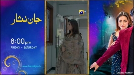 Haq Mehar - Episode 60 - 26th September 2024